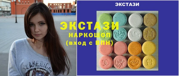 наркотики Абинск