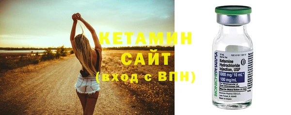 наркотики Нягань
