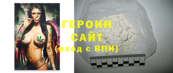 наркотики Абинск