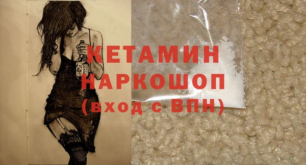 МДПВ Ахтубинск