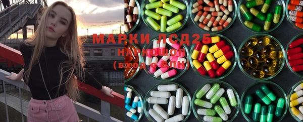 наркотики Нягань
