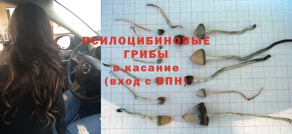 наркотики Абинск