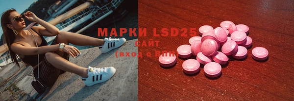 наркотики Бабаево
