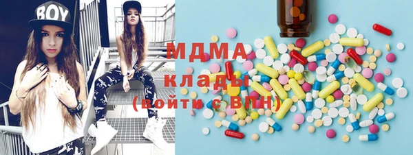наркотики Абинск
