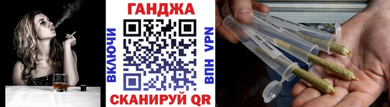 Конопля MAZAR Чебаркуль